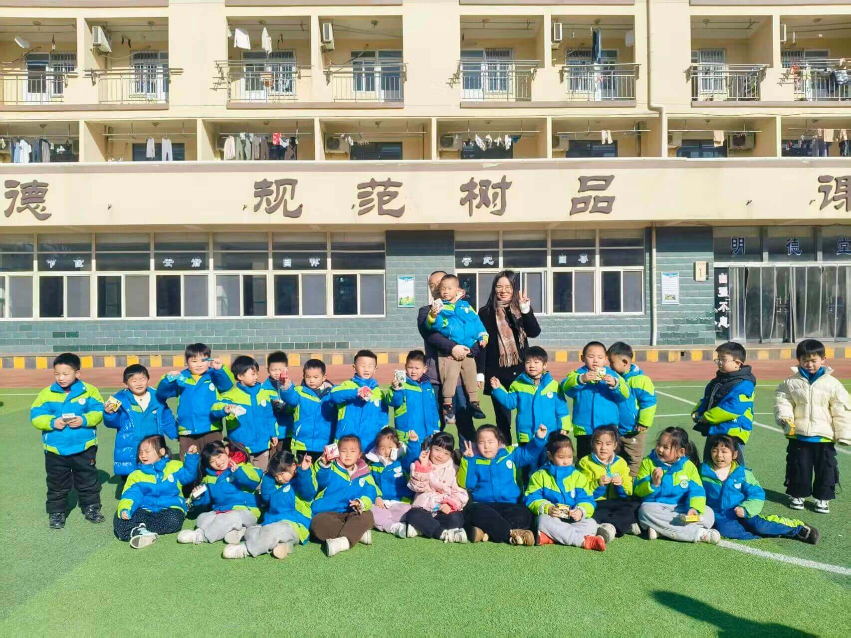 9b0d79150f73491bf1cc7b84f9bc8888