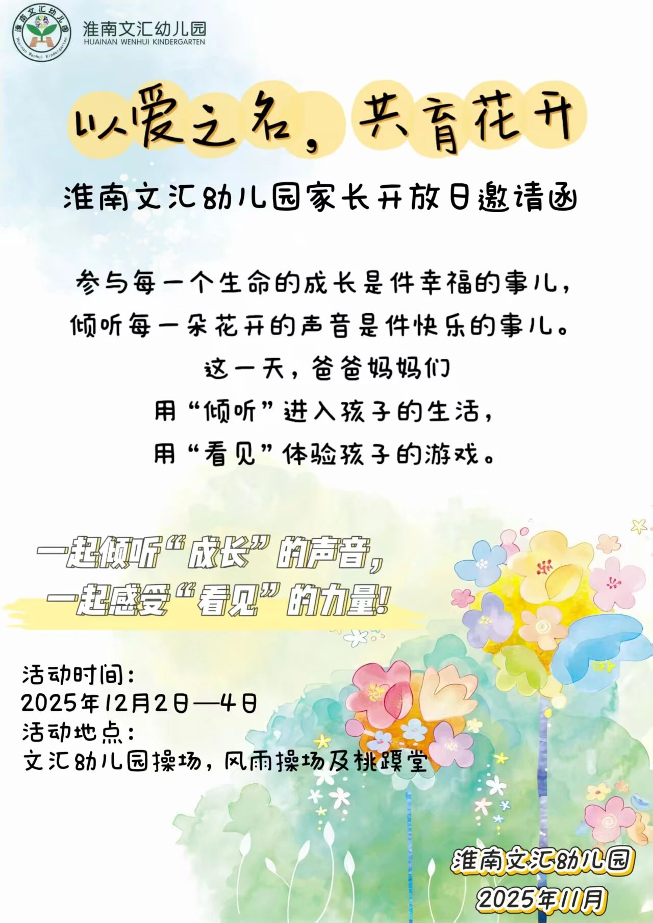 be5d32e0bdb1b8f8ea40becfef9ef180 be5d32e0bdb1b8f8ea40becfef9ef180