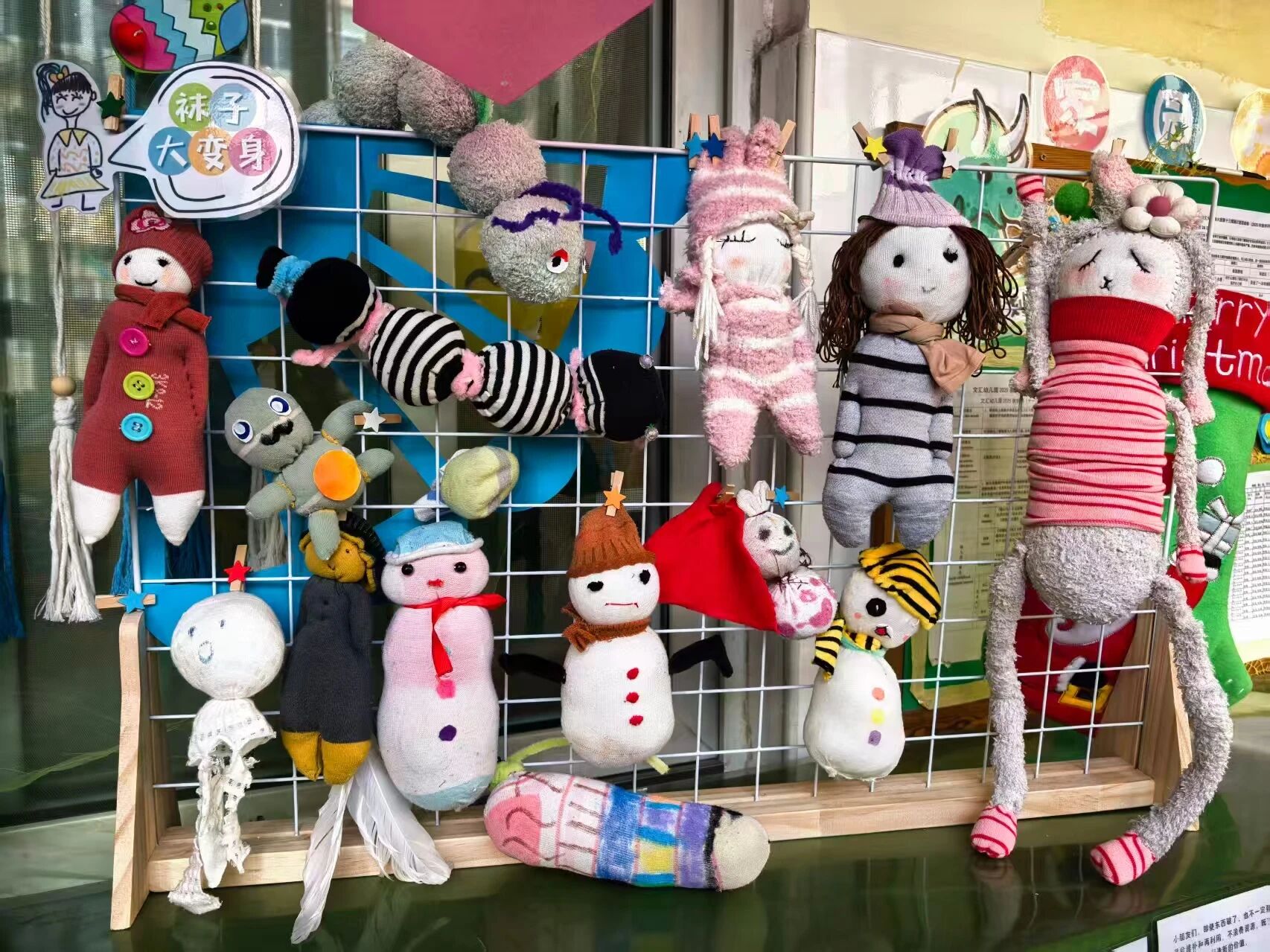 a247312e9bc2fce4c705d24c27c54bee a247312e9bc2fce4c705d24c27c54bee