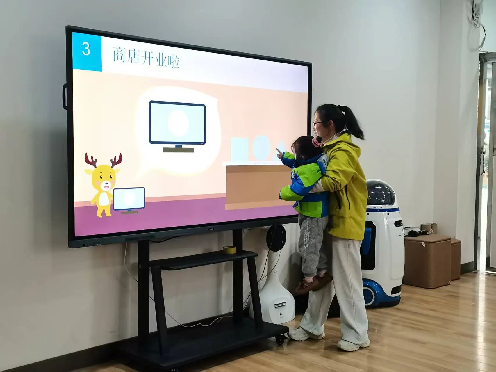 eff6a2ed269680e955b528c2200f2562