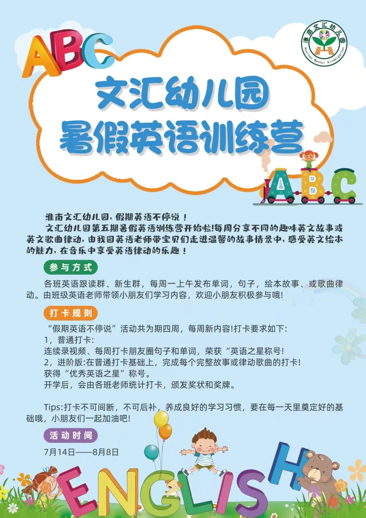 6af1701925170c116fa214df5e3fbb8d 6af1701925170c116fa214df5e3fbb8d