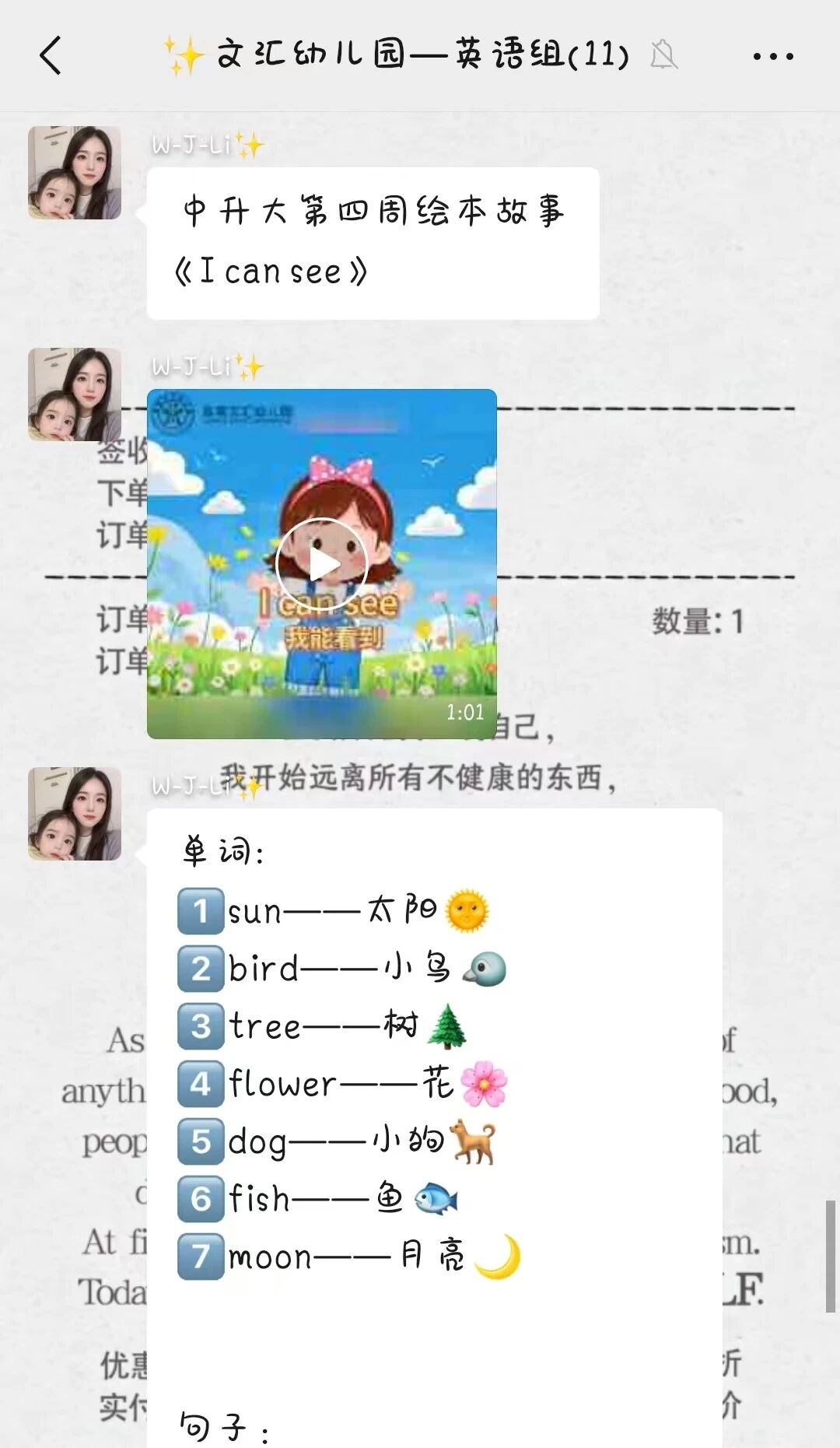 c12198d2e1f9909d67edffdfe092671e c12198d2e1f9909d67edffdfe092671e