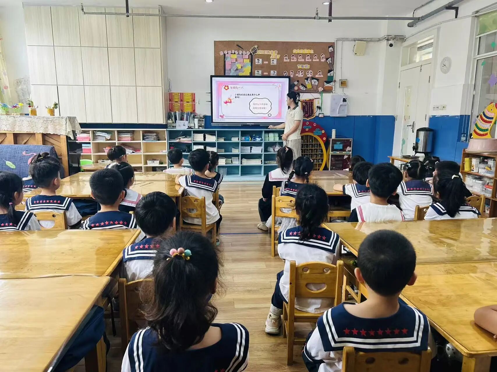 2c0ca5ebd5337f81f8029da8fe4a6fc9