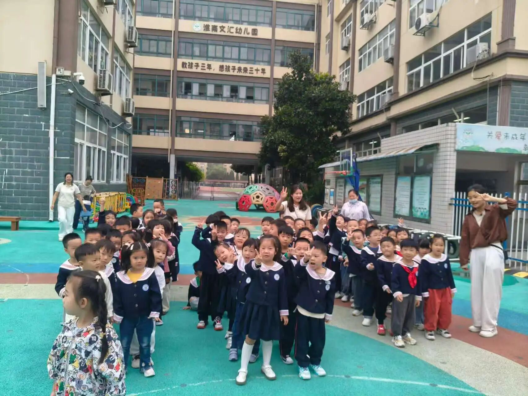 cad22b6f1e3fa78ee3231dd93706da4e cad22b6f1e3fa78ee3231dd93706da4e