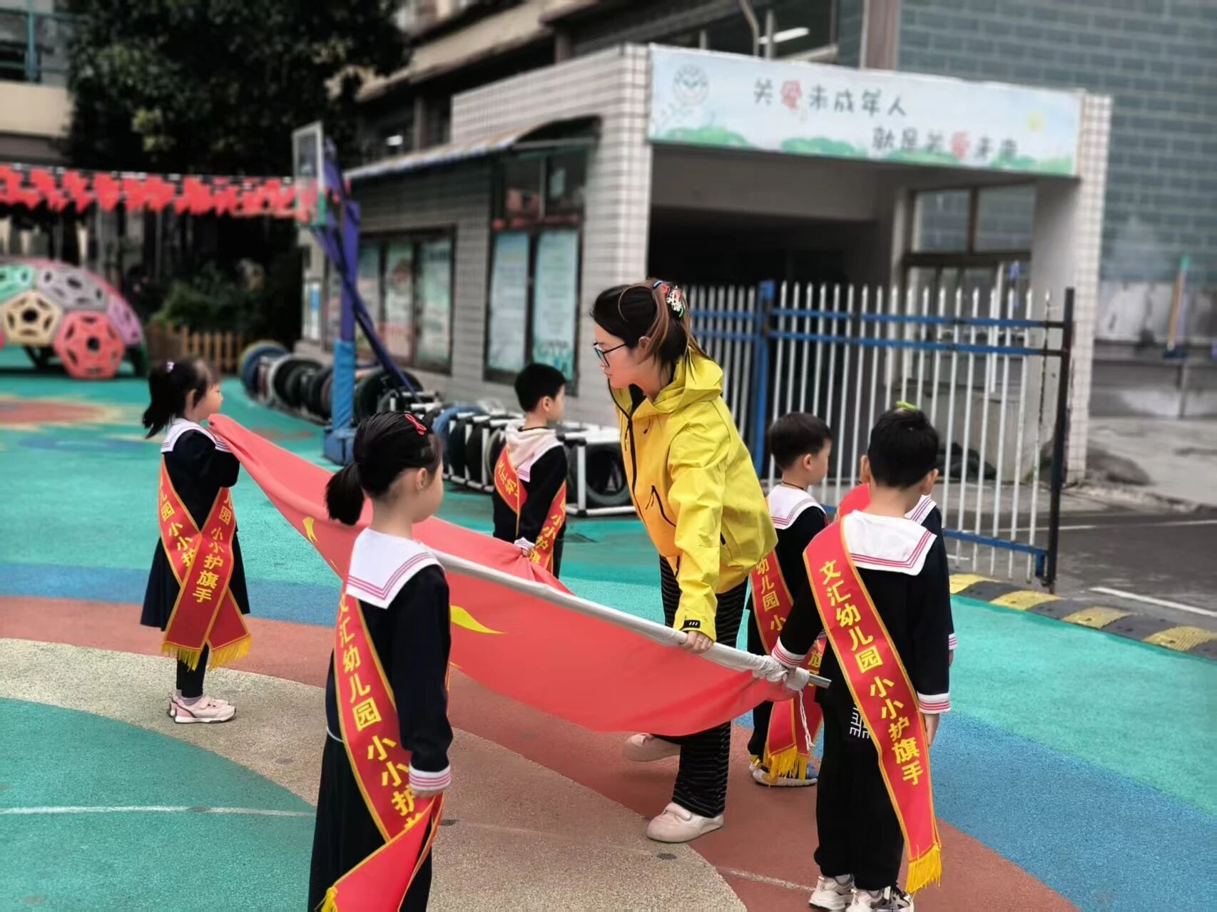 1f6a2d25939021f56507dbfff1828aa7