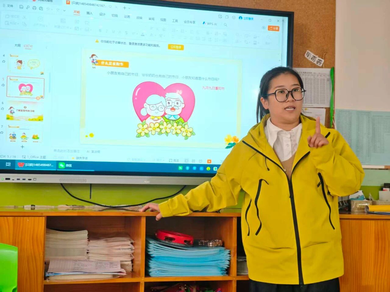 2e41629b9bd7cc046c58d26e9e3bfa05 2e41629b9bd7cc046c58d26e9e3bfa05