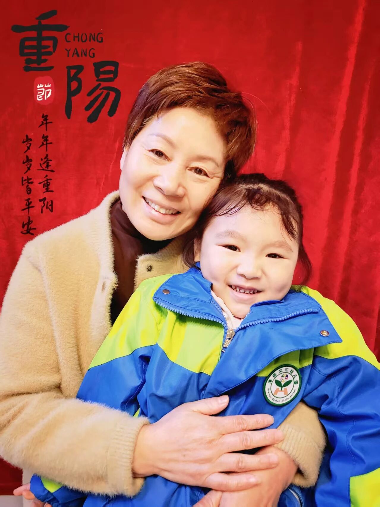 e1a342aef69ded78558030f988d35511 e1a342aef69ded78558030f988d35511