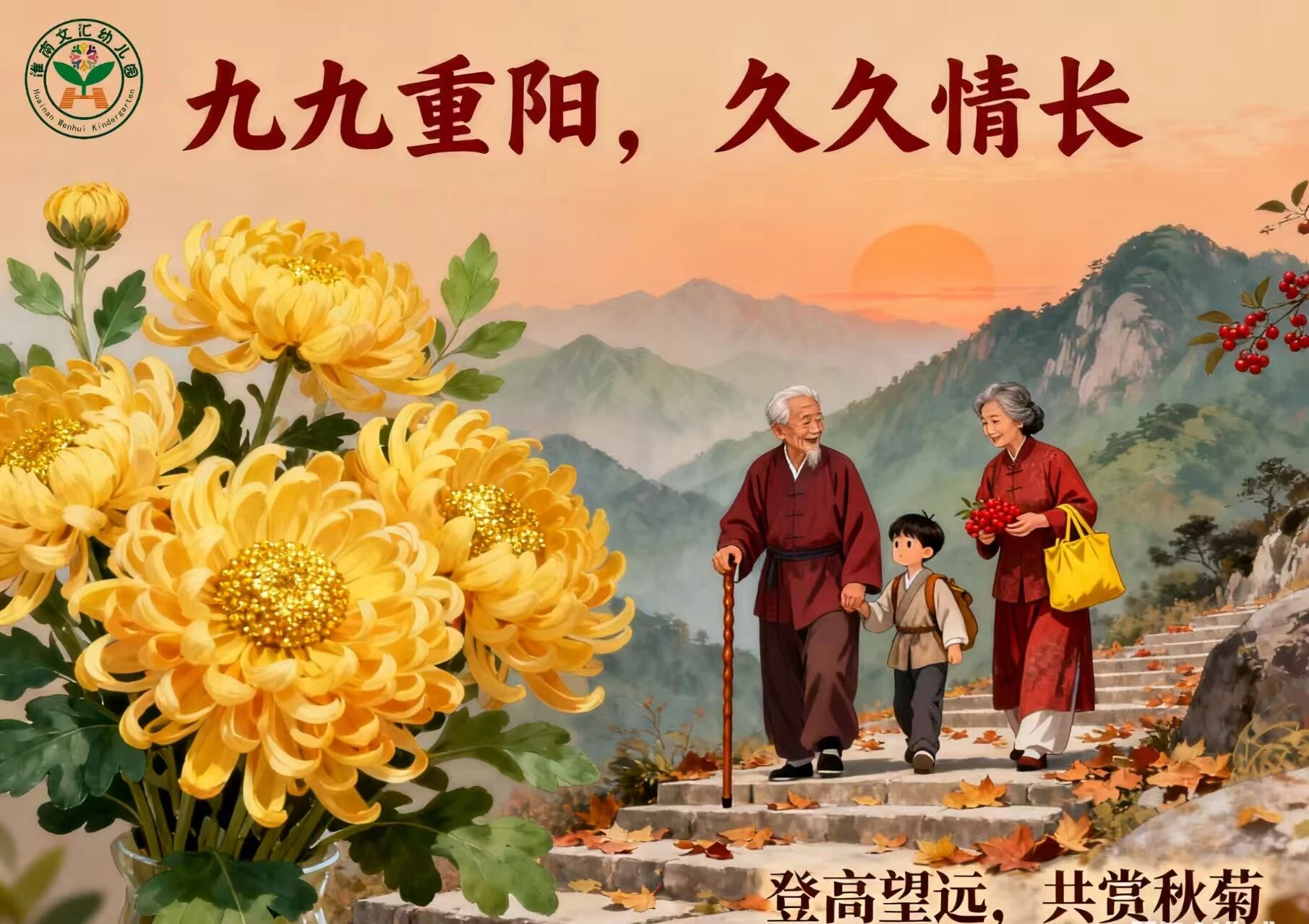 d98b7b9c06a6fc5e32031c8dd3ae6c9e d98b7b9c06a6fc5e32031c8dd3ae6c9e