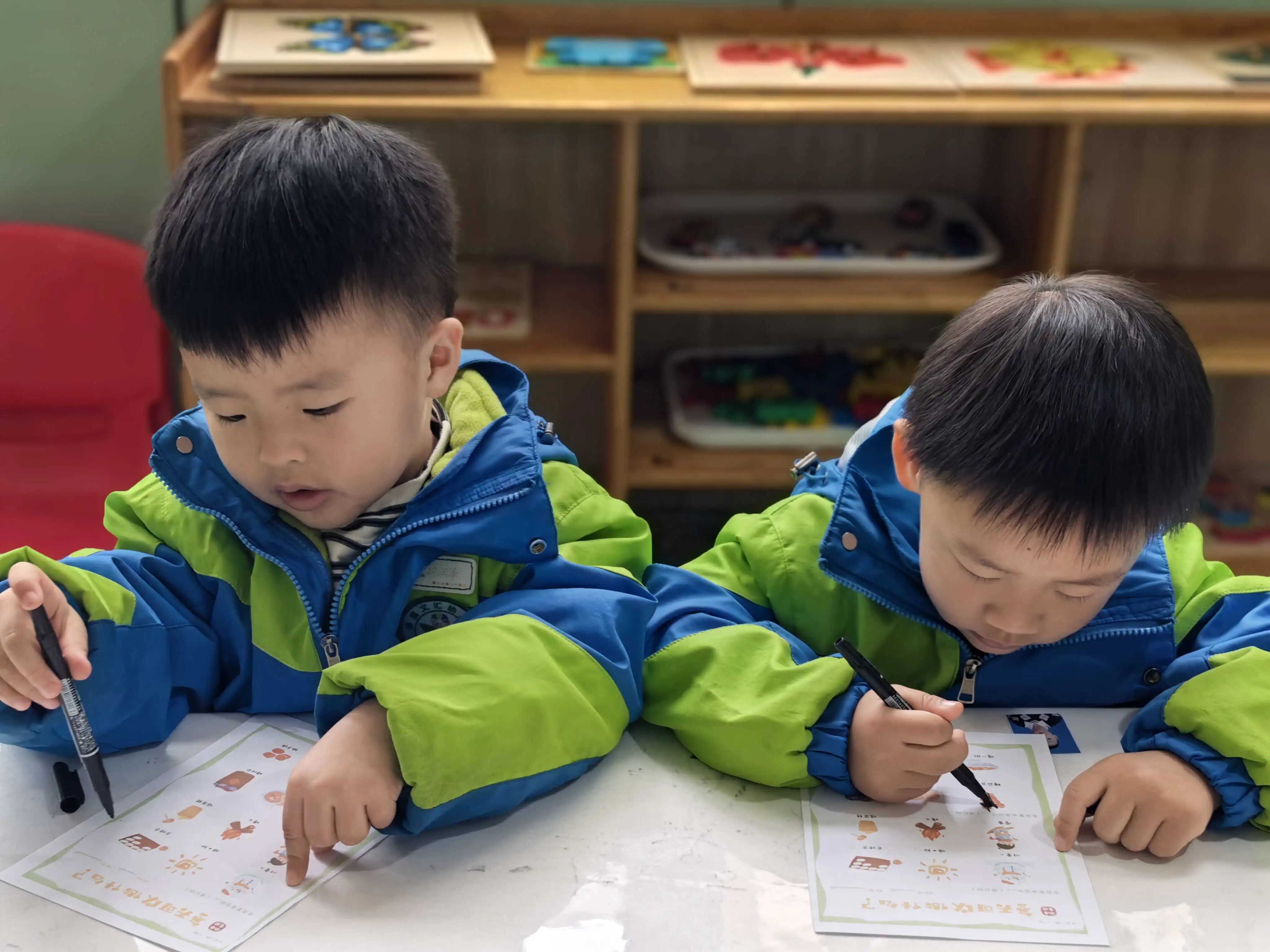 a7661699c9b7f15082385865720dab43 a7661699c9b7f15082385865720dab43