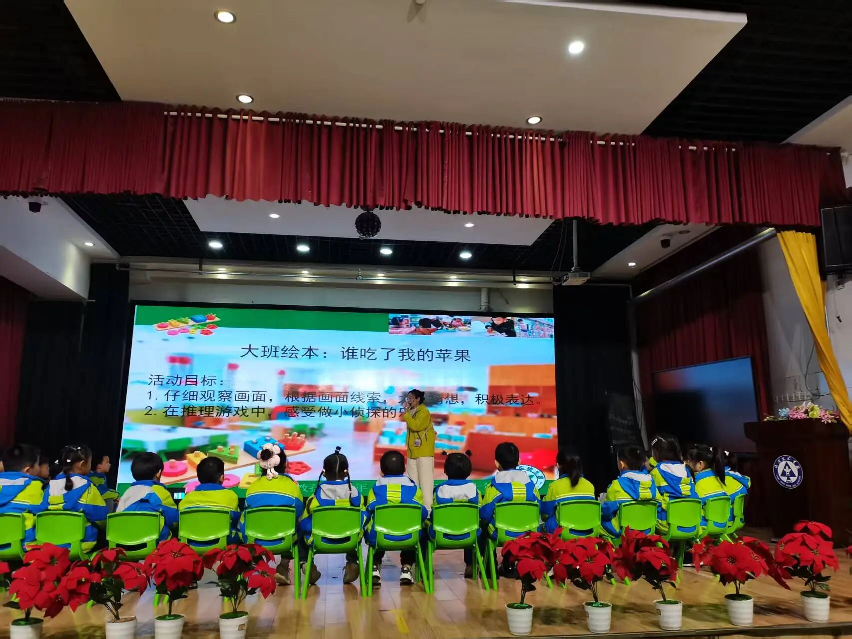 39208372947855750a14e1d5923809da