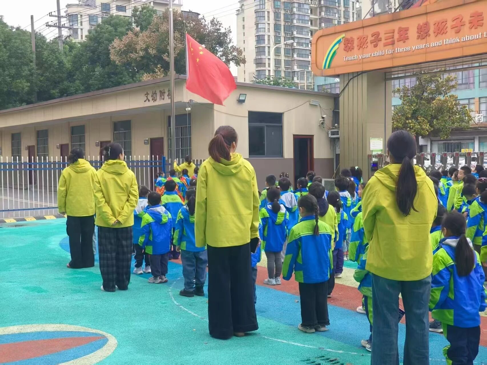 9f8e0f96652439fcccf3e4a3ee9b8289 9f8e0f96652439fcccf3e4a3ee9b8289