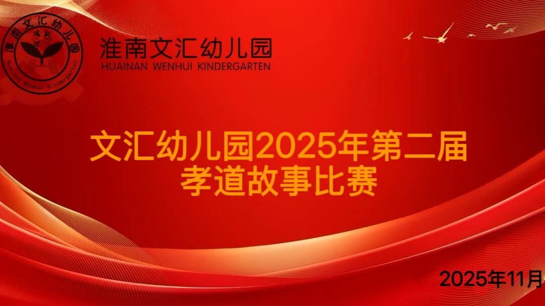 2845fd4fe16f51b608378c4587dee255 2845fd4fe16f51b608378c4587dee255