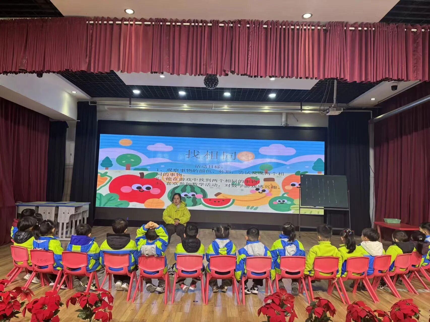 2365e360d3aa6bee7d80cb2f74b01679 2365e360d3aa6bee7d80cb2f74b01679