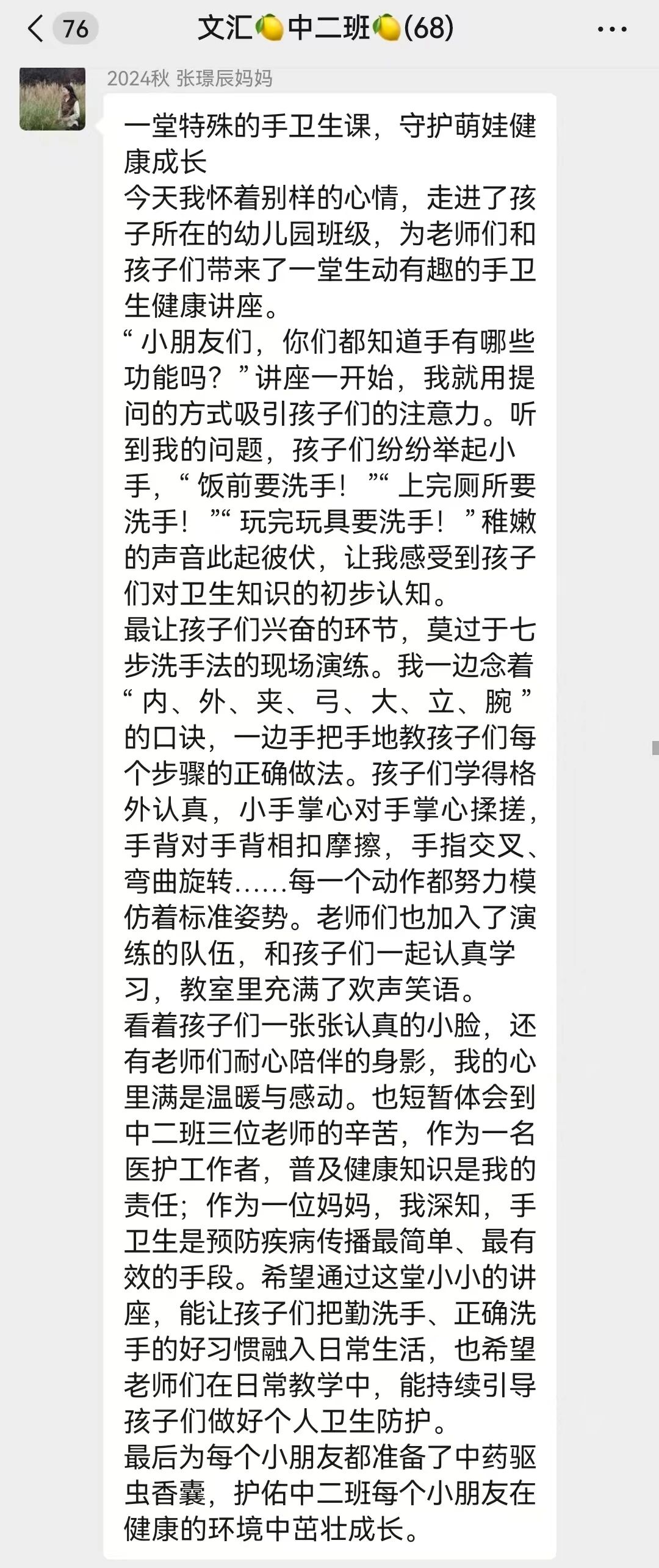 1a118a00ccf84591a8cf06ce27b44112 1a118a00ccf84591a8cf06ce27b44112