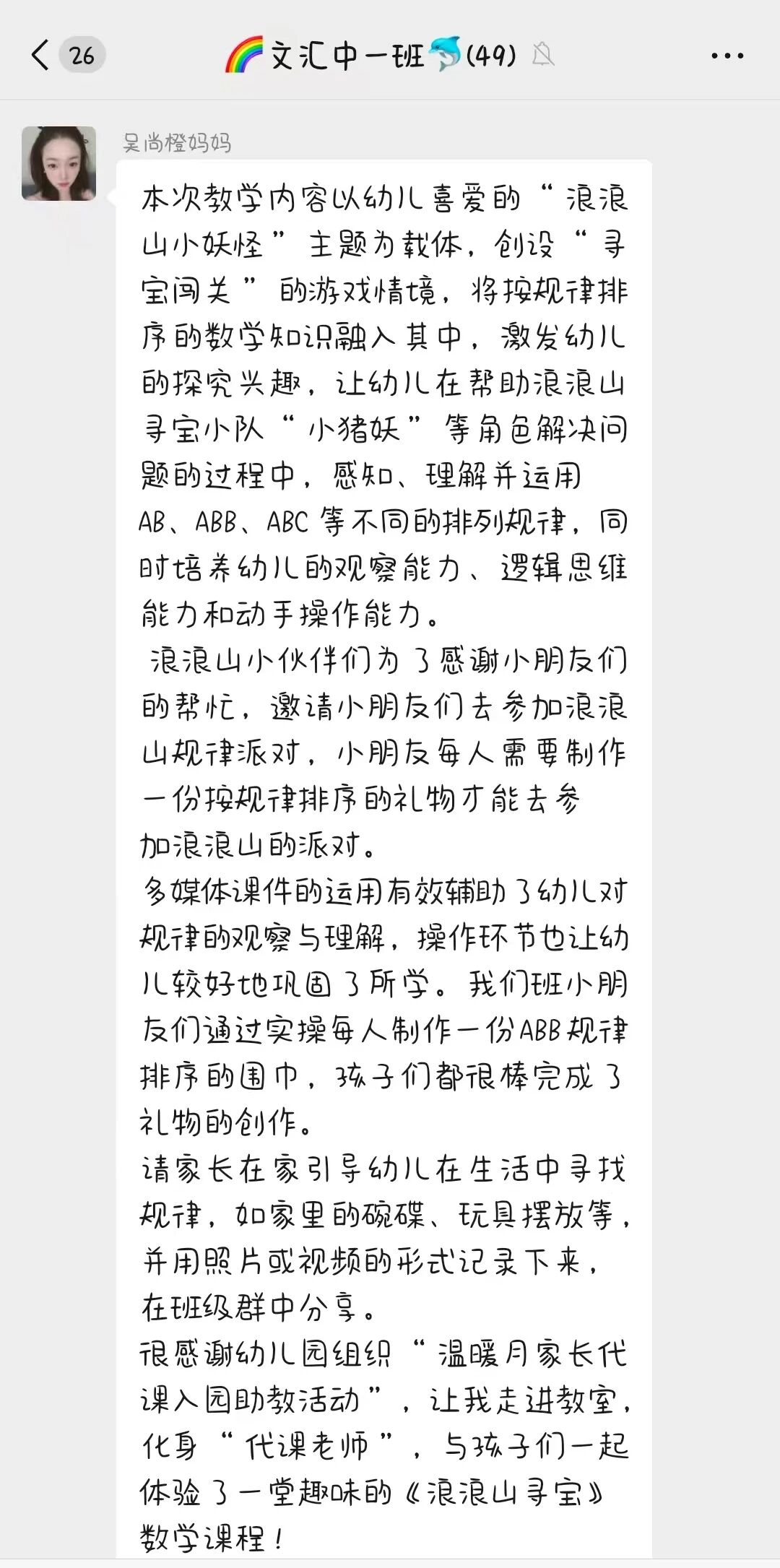 8b99a9adaeacfa1d12a74bfb26fea1da 8b99a9adaeacfa1d12a74bfb26fea1da