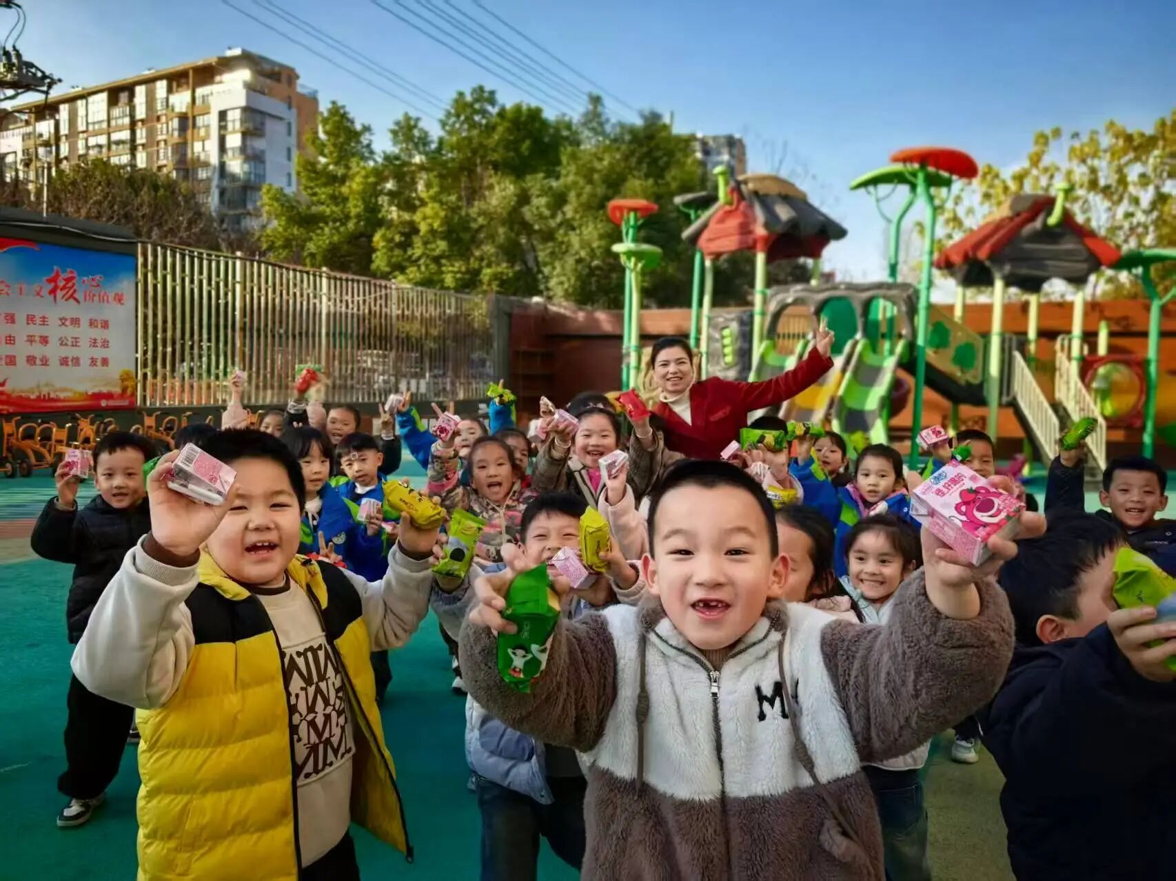 472cc6006f40837bf86df84eb8f4fcbd 472cc6006f40837bf86df84eb8f4fcbd