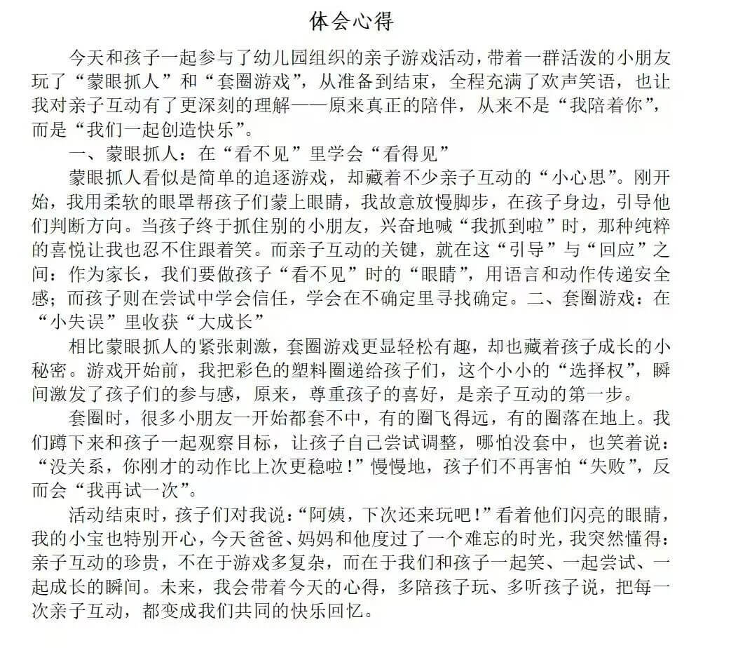 908a15d3473fa0cfeb9689f427361cd8