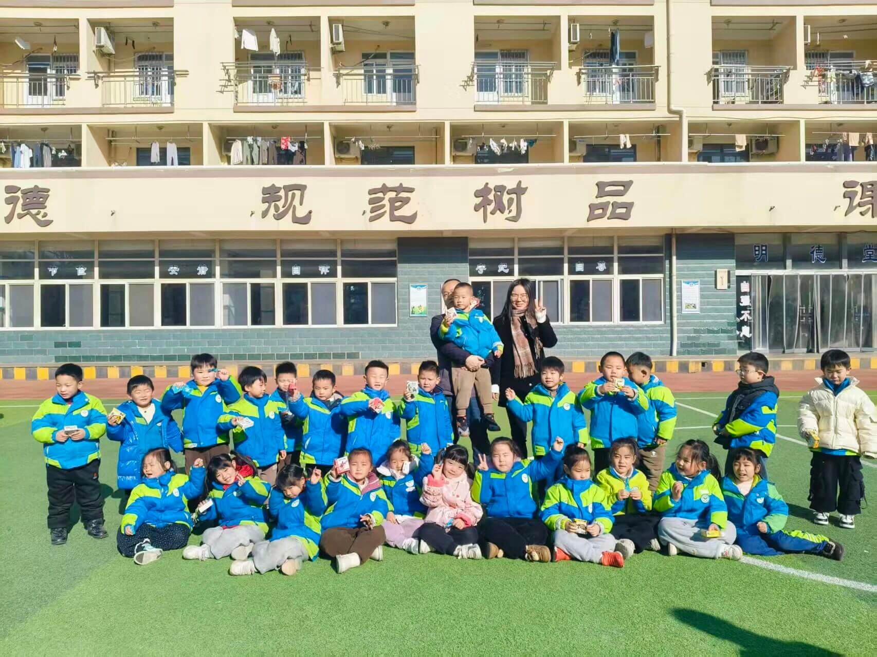 aaae91b3332aa23cbd887437ca3e146c