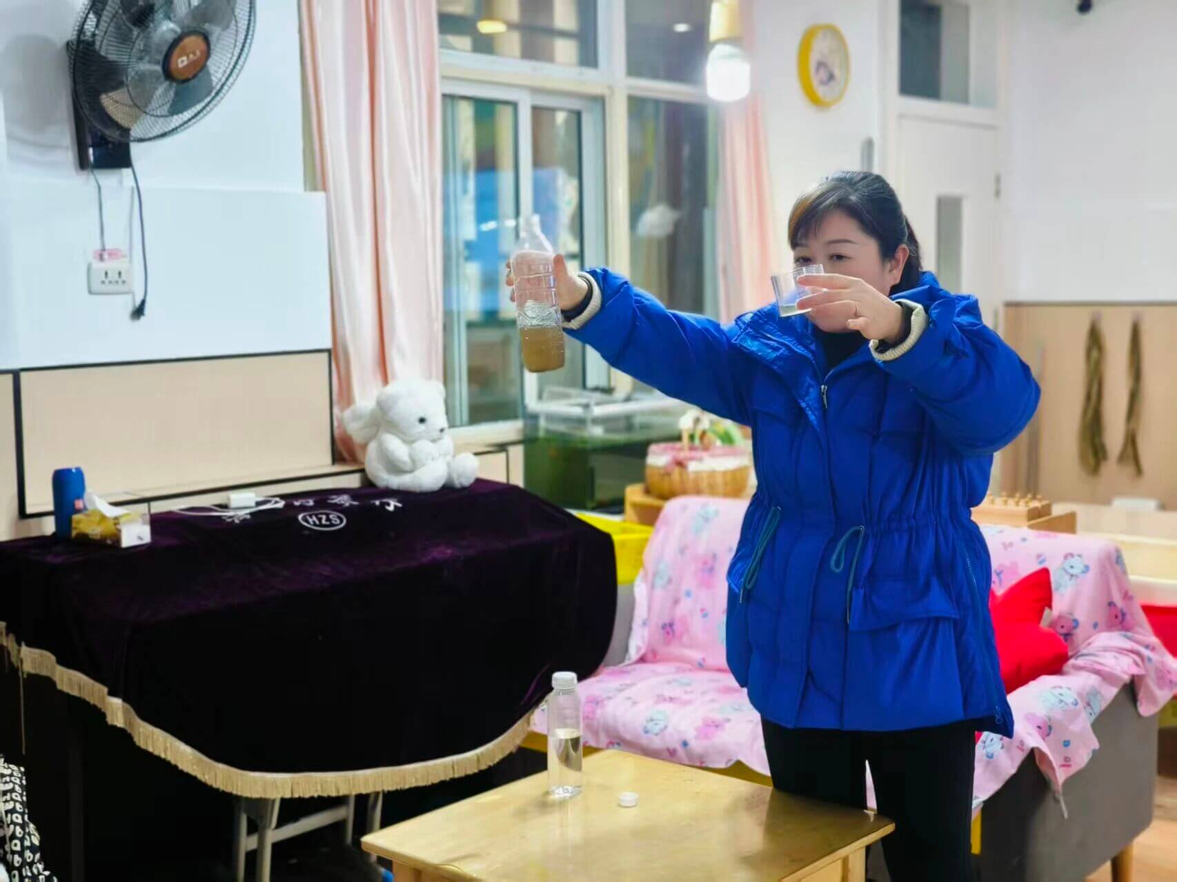 fd25077aedd87ff91b1495ae18557135