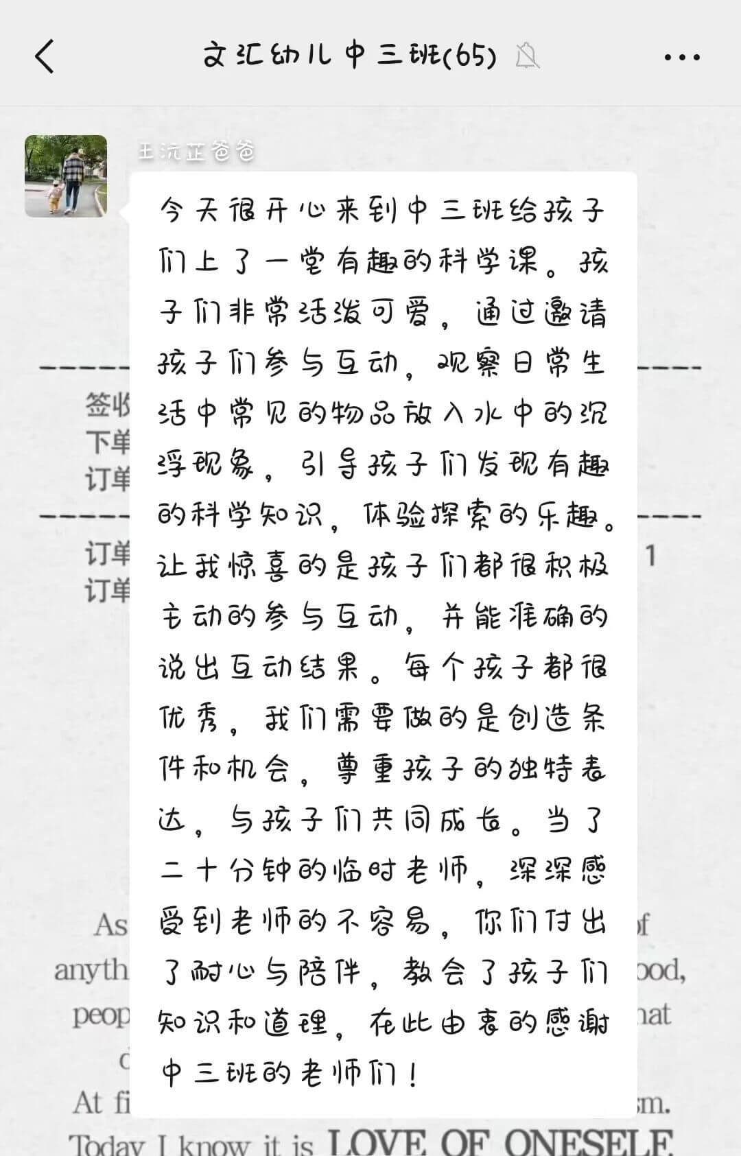 ed6ec02666683f5fec89efed009b096f