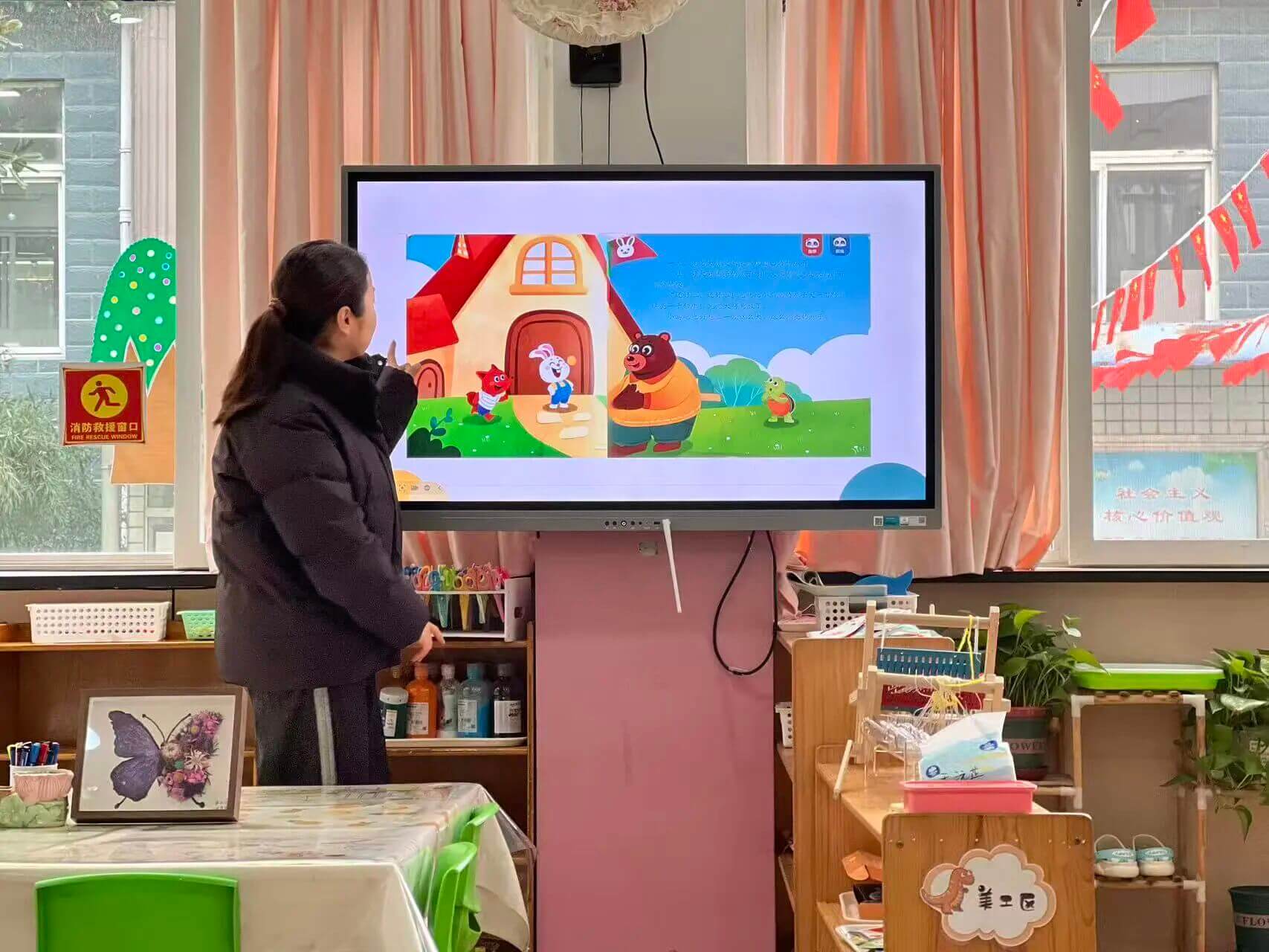 1261fc9ae5bceefbfa27107b69c9b1d7