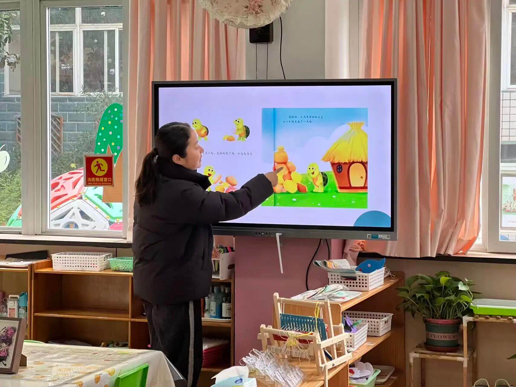 eff81b6ec7a3b2d8fc1879dba99ab27c