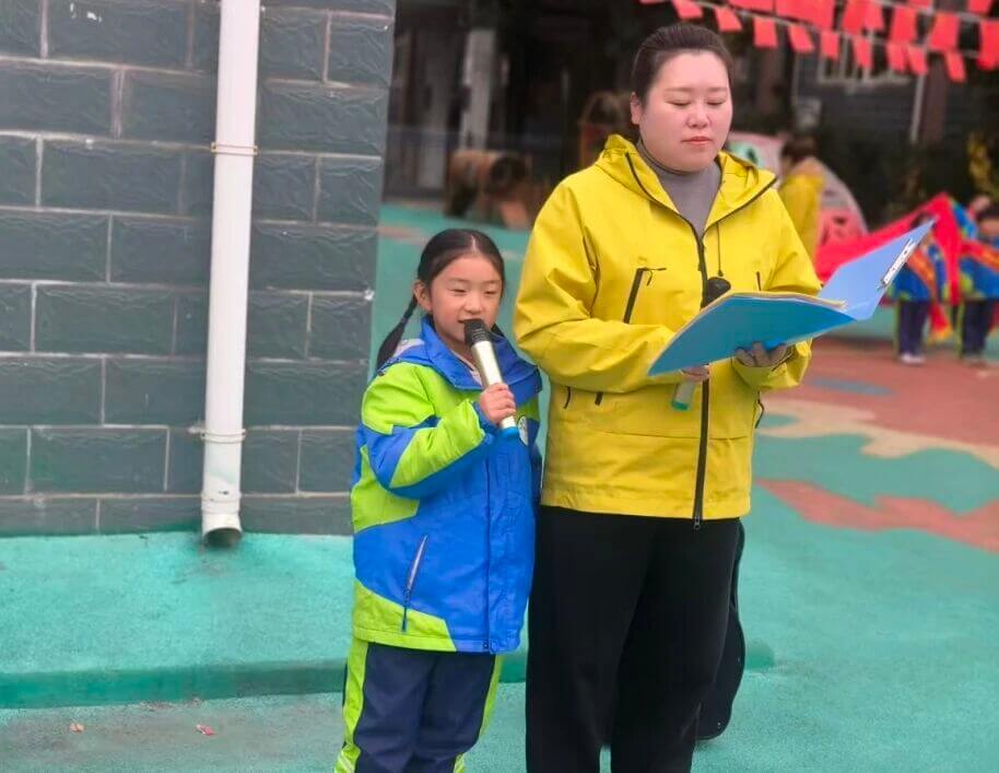 252caedf661475518132c7a622b2ee43