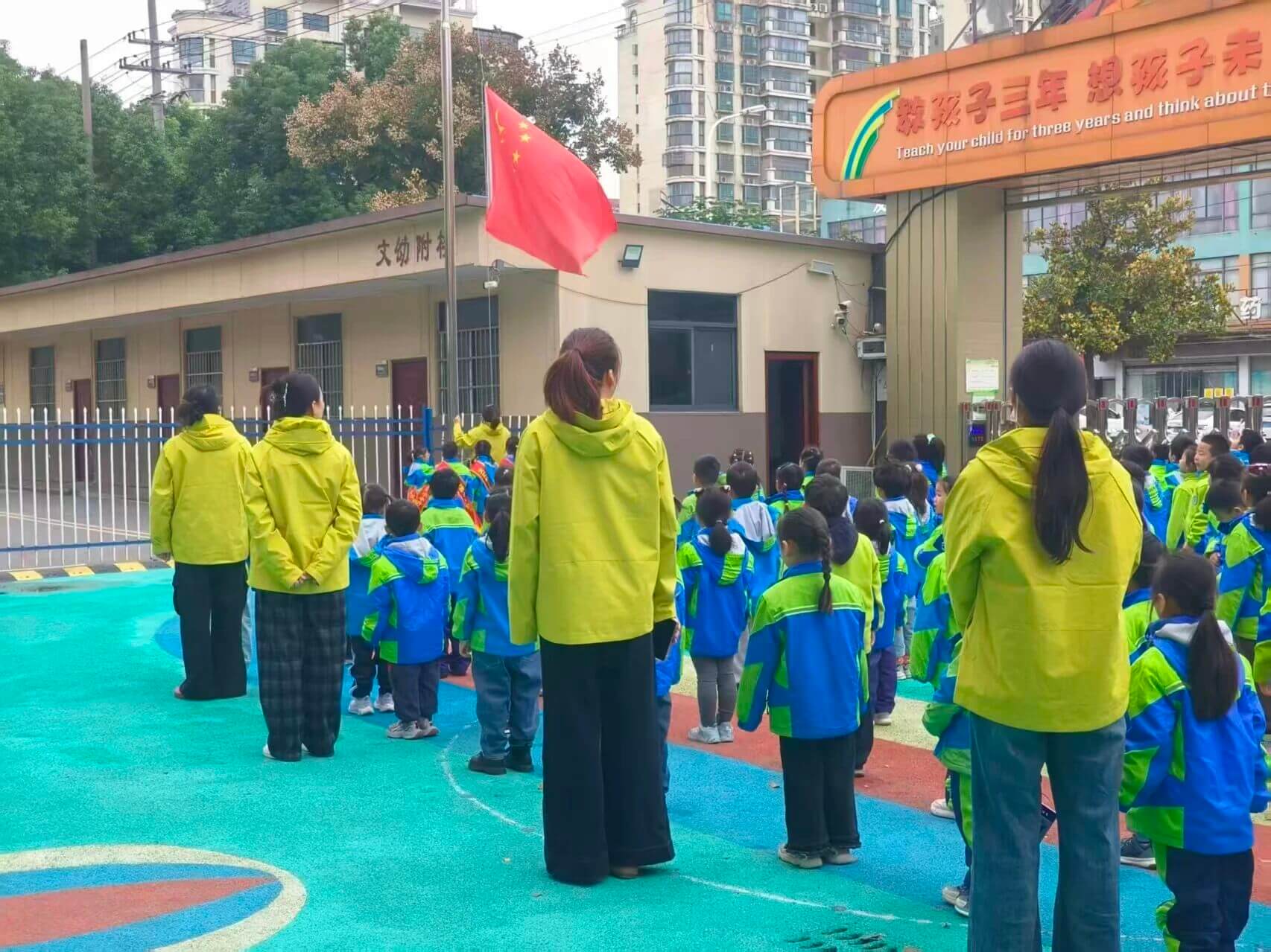 b2bdea59627a38a1a47d043f444fd363