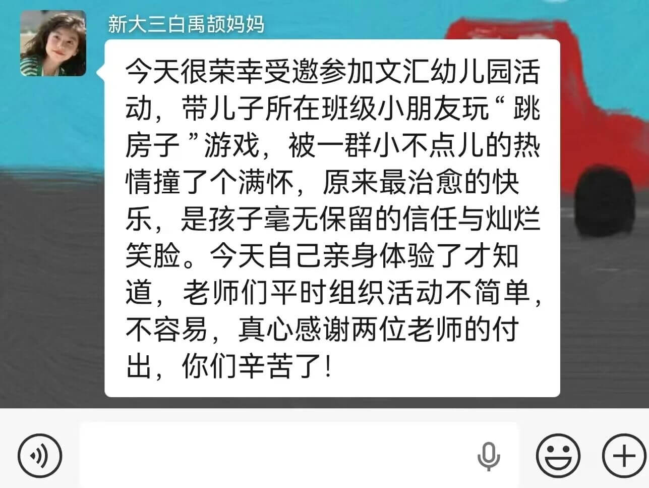 38f744022d86190c0ed6e19e92010c55 38f744022d86190c0ed6e19e92010c55