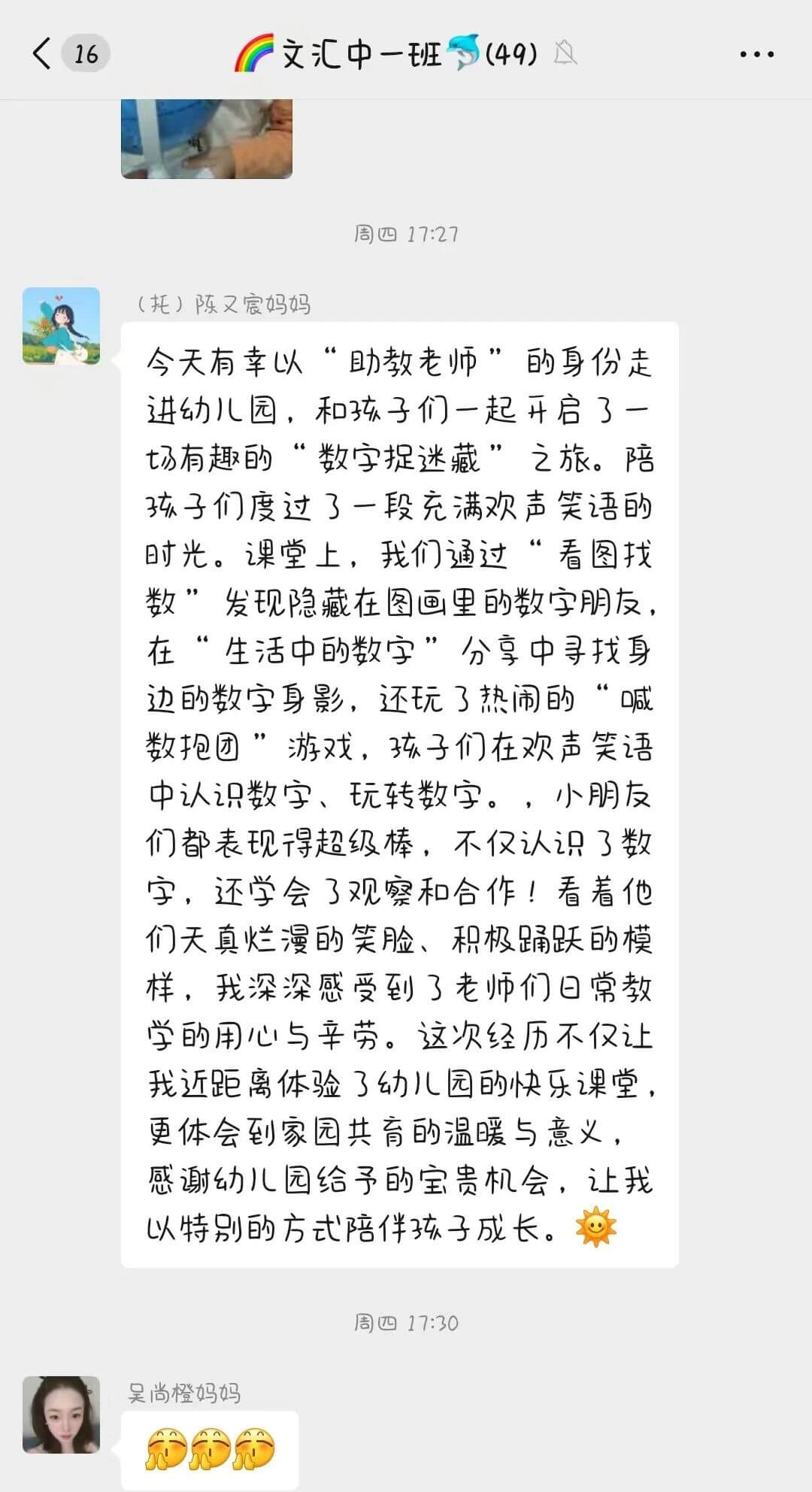 2020c6613e6e69e29bbefc70b19f36c6 2020c6613e6e69e29bbefc70b19f36c6