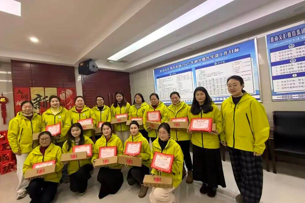 191920bfaf2527ec633a3a284223fee6