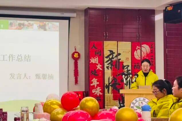 003937aabee2452954f110cd5cfc343f