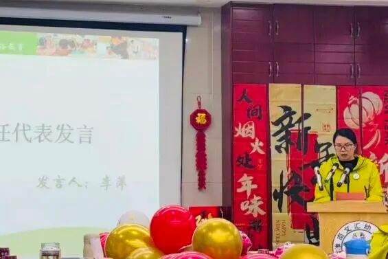 e8448c4dfa551459fb8e4300f20abe64