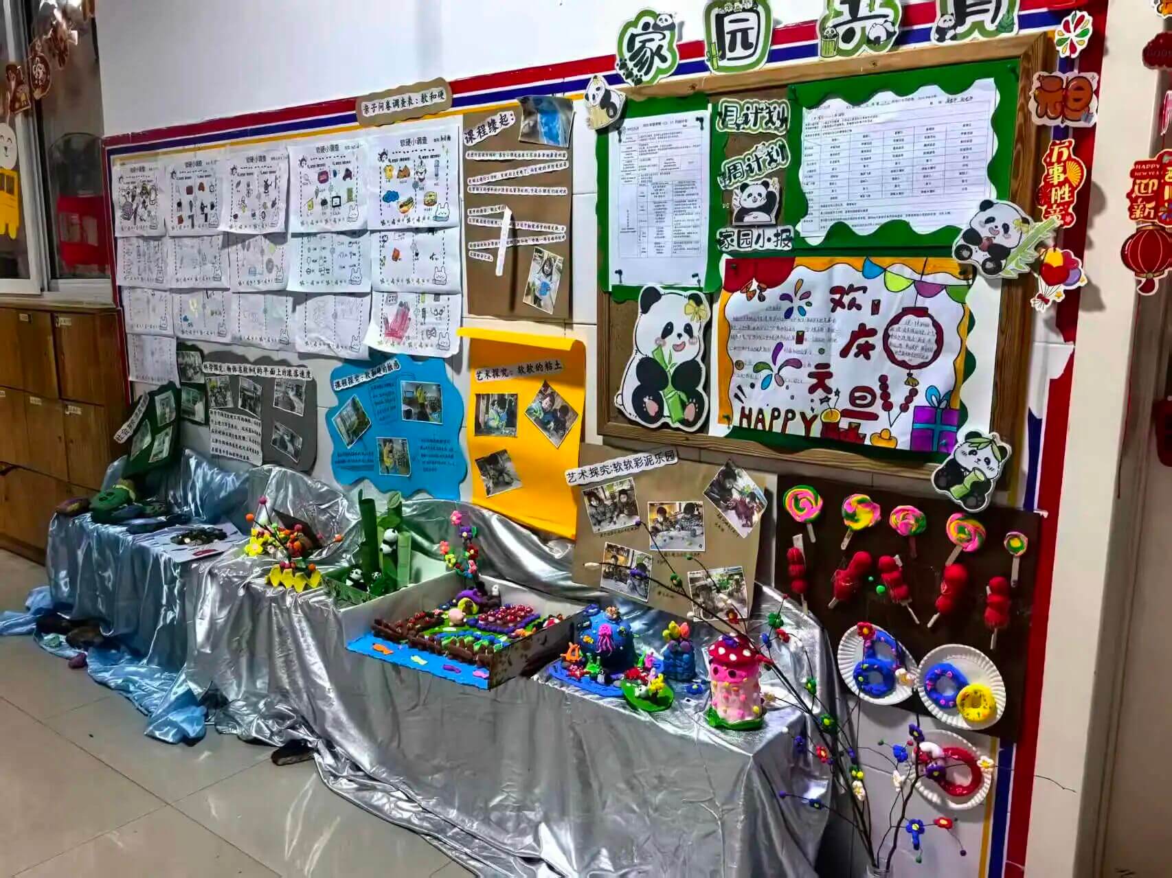 7238b1d9802cf73bdd213721a4381c74