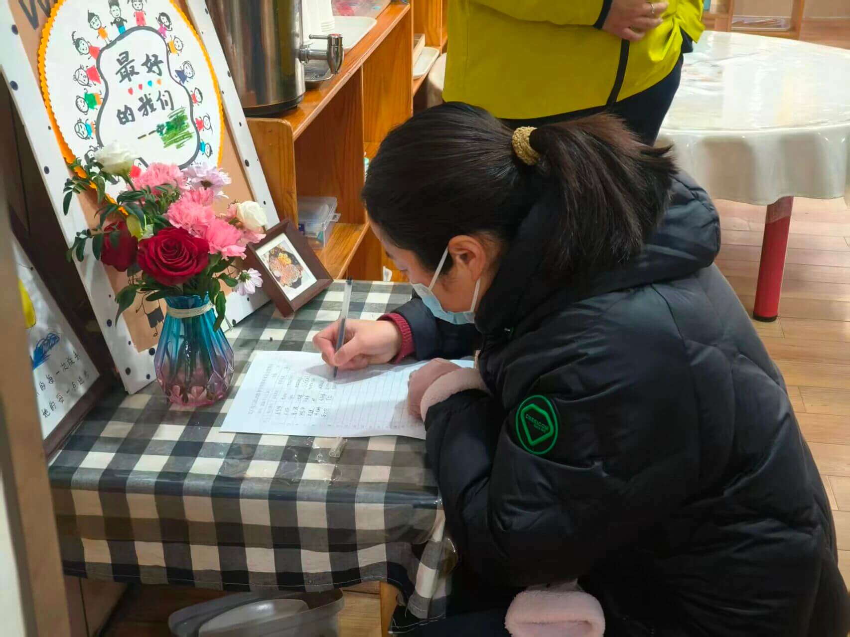 0f1571a053a38181558d5453bd1cb846