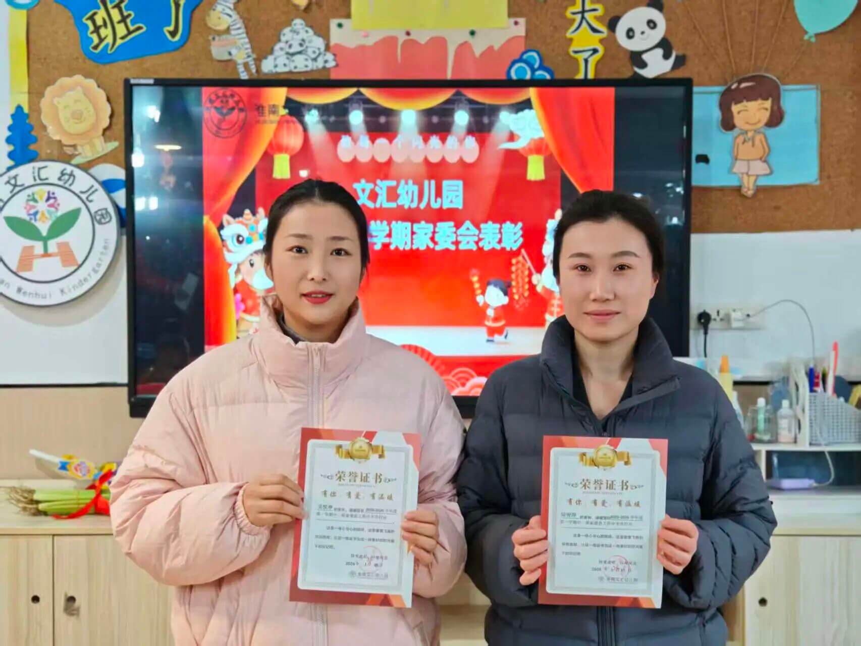 137837a23b51bff4ec1345e2a96039df