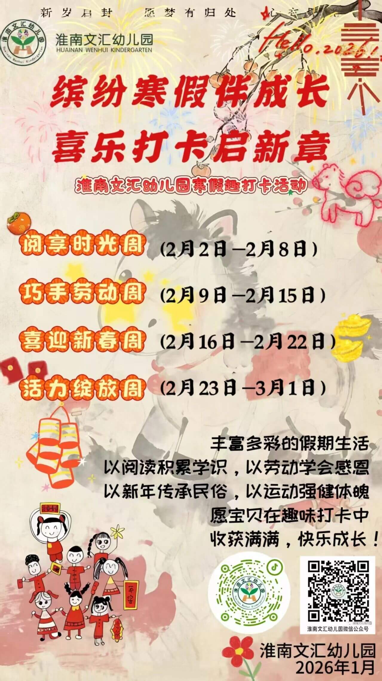 bfed61421ab1e6688e36eab705645078 bfed61421ab1e6688e36eab705645078