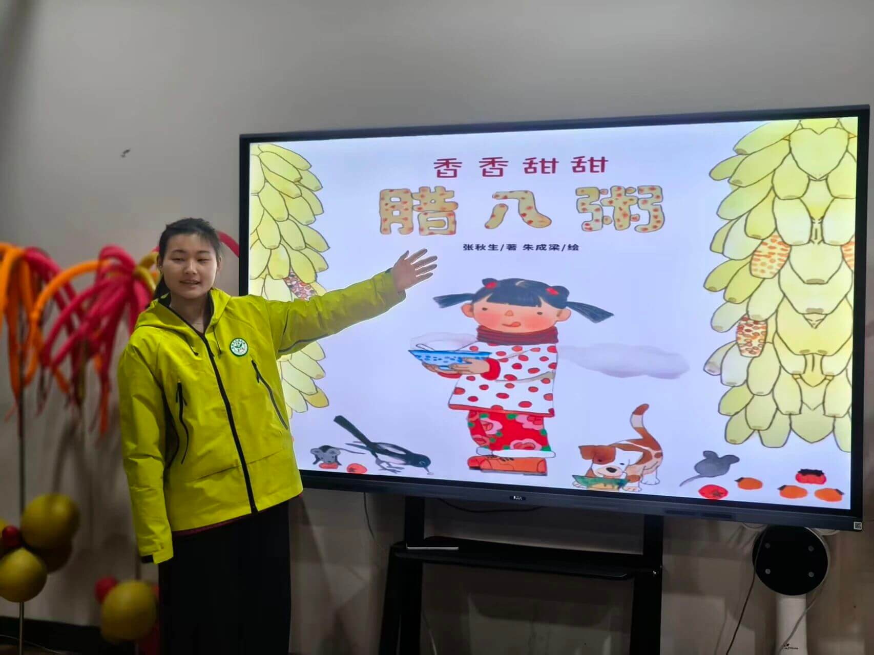 4ed6b22d20d4a9b1e20d87d2ff92e19e