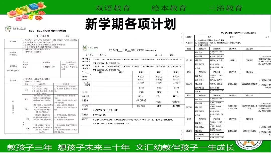 d941613c5fcad6631dbf0e4059e1d72a d941613c5fcad6631dbf0e4059e1d72a