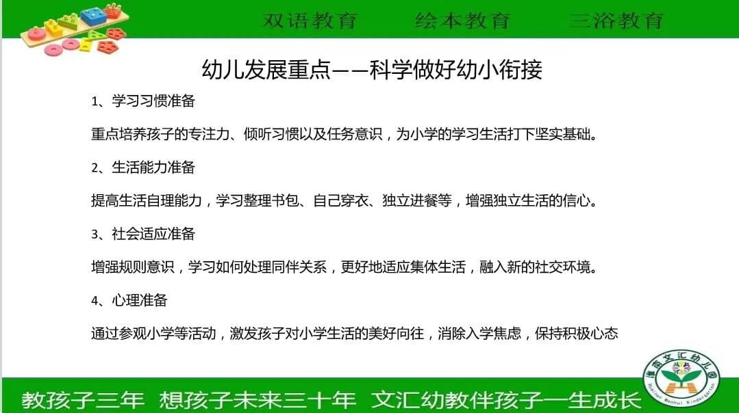 c6a36db8d138d489f1f72b1838d485ae c6a36db8d138d489f1f72b1838d485ae